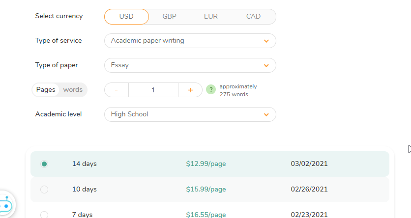 essayroo-pricing