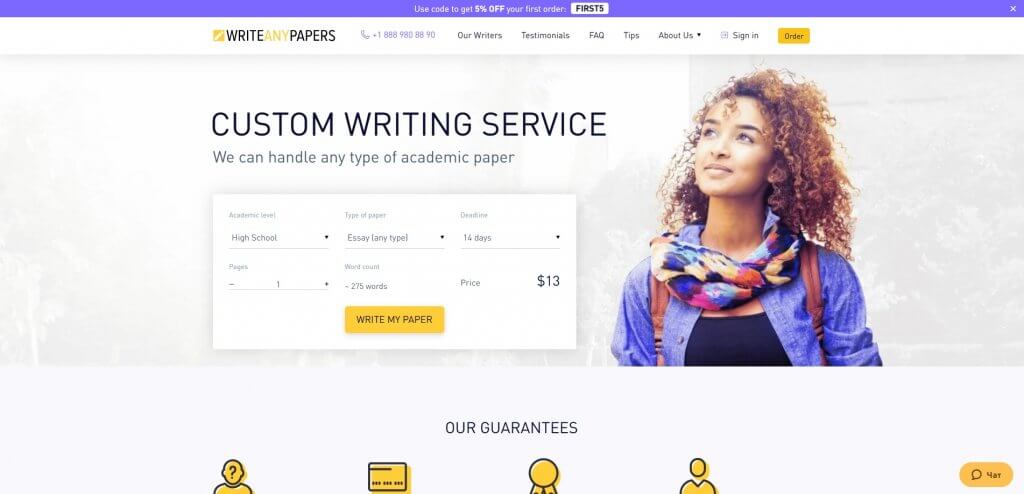 WriteAnyPapers